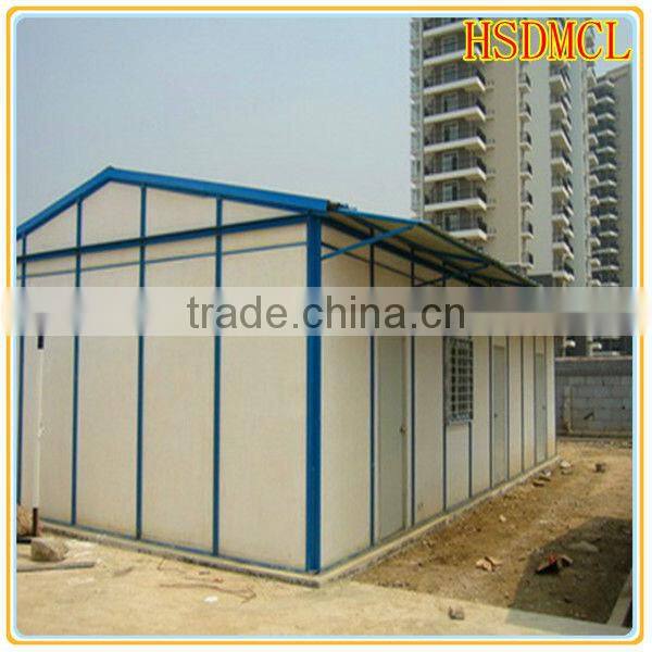 China low cost steel structure prefabricated portable modular house