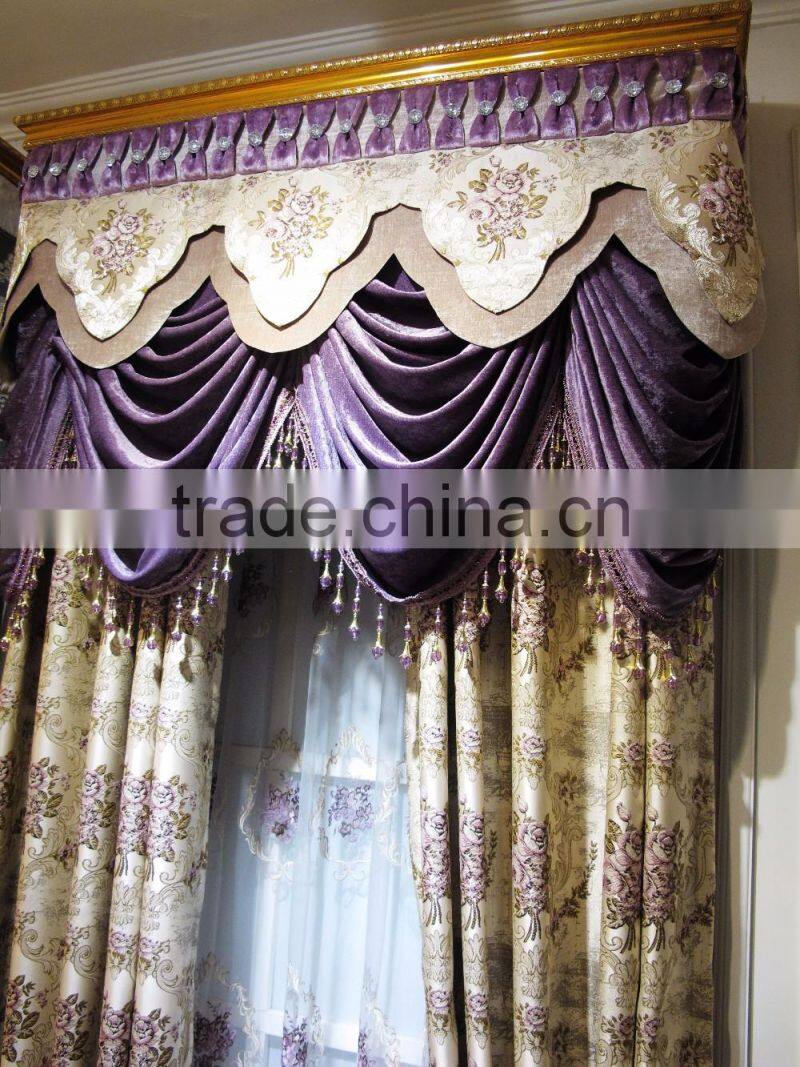 Italian Design Medusa Curtain/Luxury Home Decorative Curtain