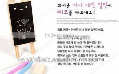 S026 Korea cute bear office wooden mini kid custom blackboard