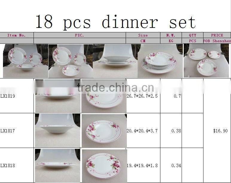18 pcs porcelain decal dinner set