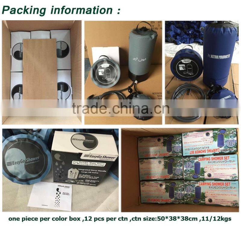 TPU material camping and outdoor sport solar pressure shower bag manufacturer in Zhejiang Hangzhou