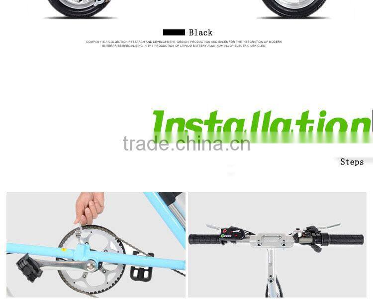 2017 portable electric bicycle mini folding ebike with CE EN15194 certificate