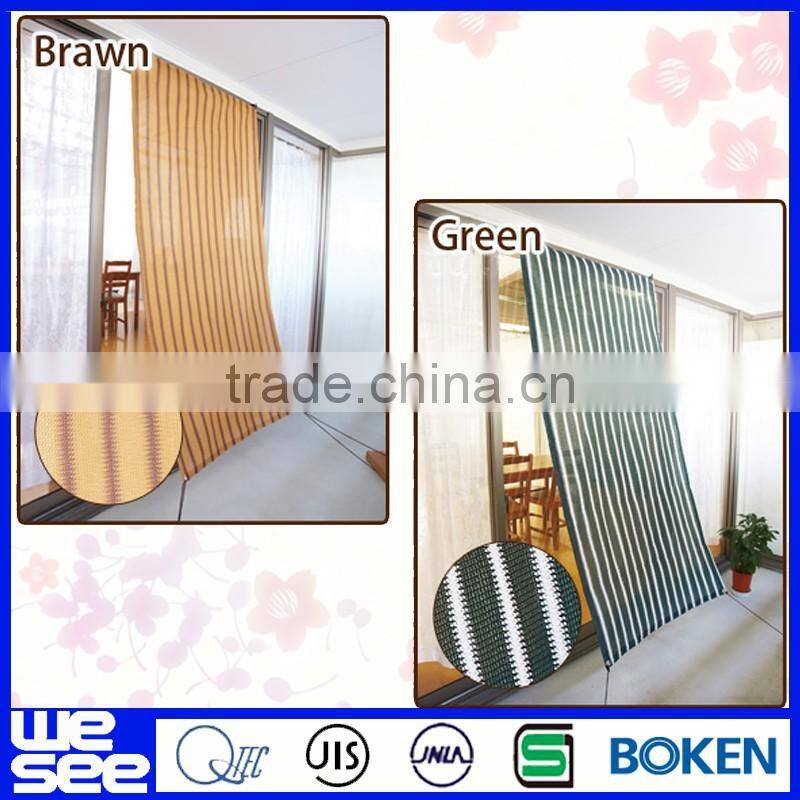 ventilative Curtain