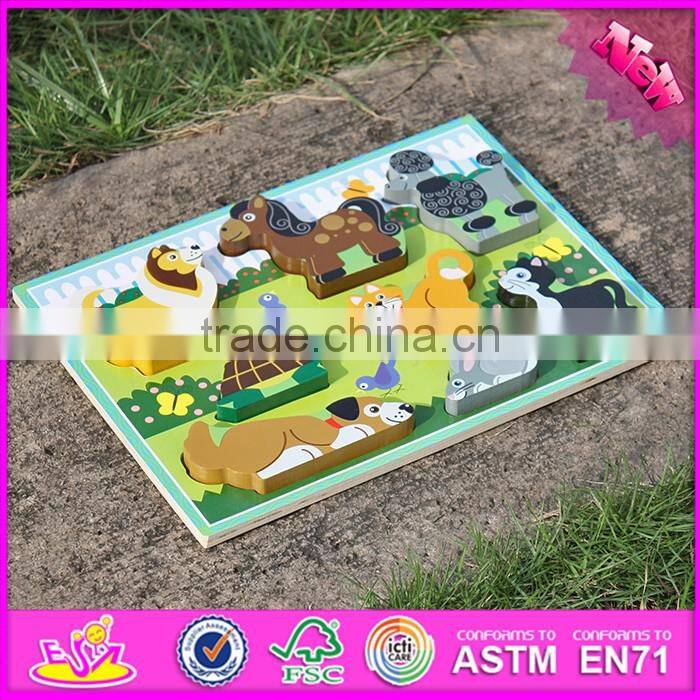 2016 new design educational 3d puzzle toy wooden animal shapes for kindergarten W14D021