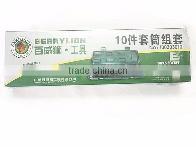 BERRYLION 10pcs socket repair combination hand tool kit for sale
