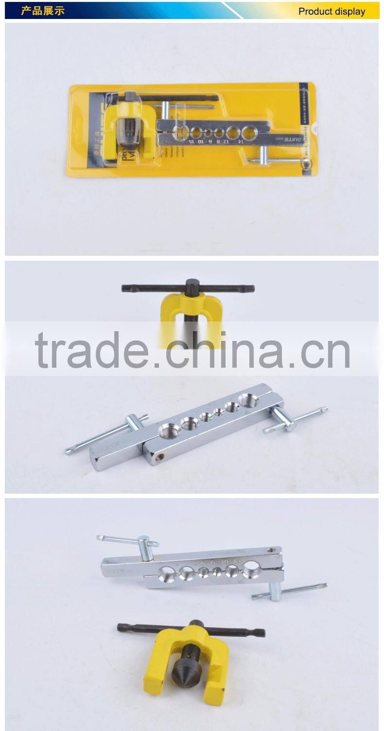 Industry High Grade 2PCS Aluminum Brass Reamer