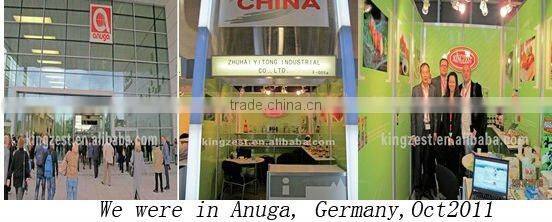 200ml bottle superior Soy | soya Sauce for Sushi and Sashimi