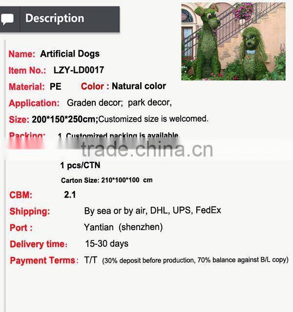 Artificial plastic grass animal topiary landscaping ornament for graden decoration