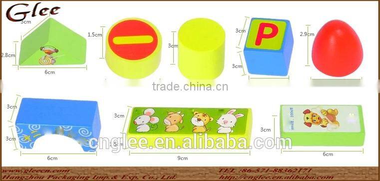 Child educational wooden building block toys