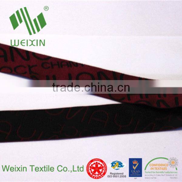 Eco-Friendly Garment Panty Waistband Jacquard Elastic