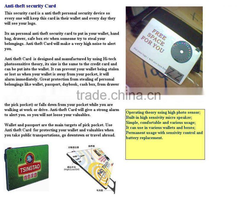 BHNATC89 Promotional item Anti-Theft Security wallet security card