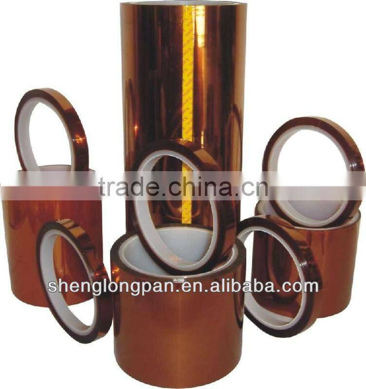 Low static Polyimide Masking Disc