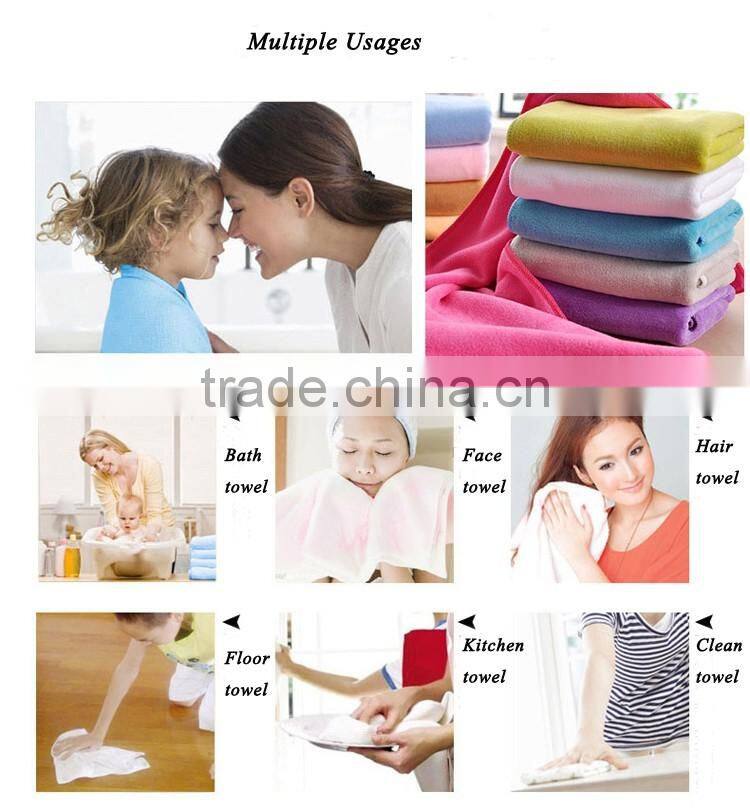 Microfiber beach towel wholesale 1 meter x 2 meter