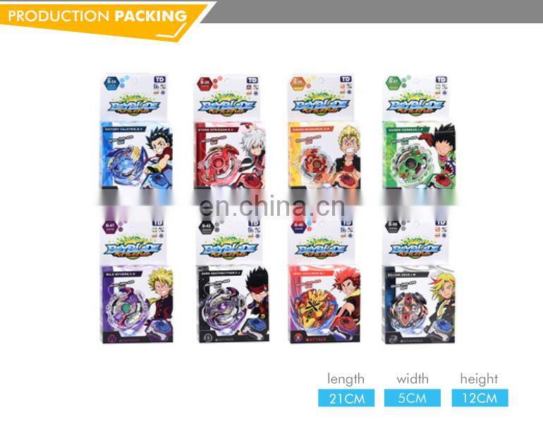 China manufacture funny game kids plastic super top selling toys