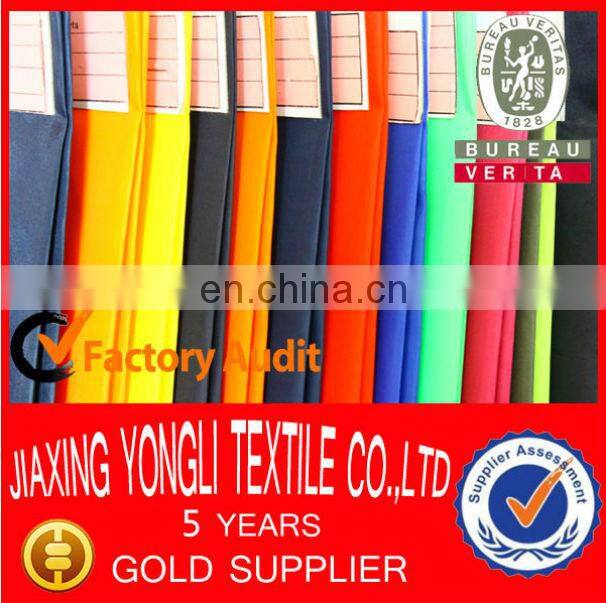 Printing polyester lining fabric