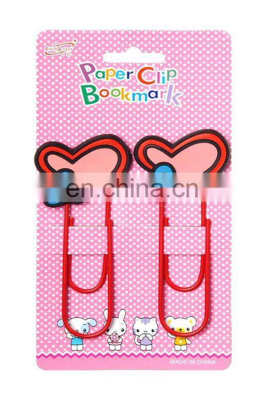 Pvc car shape bookmark