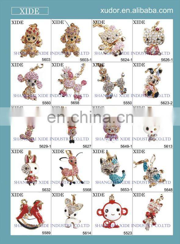WHITE FLOWER BAG PROMOTION CELL PHONE CHARM