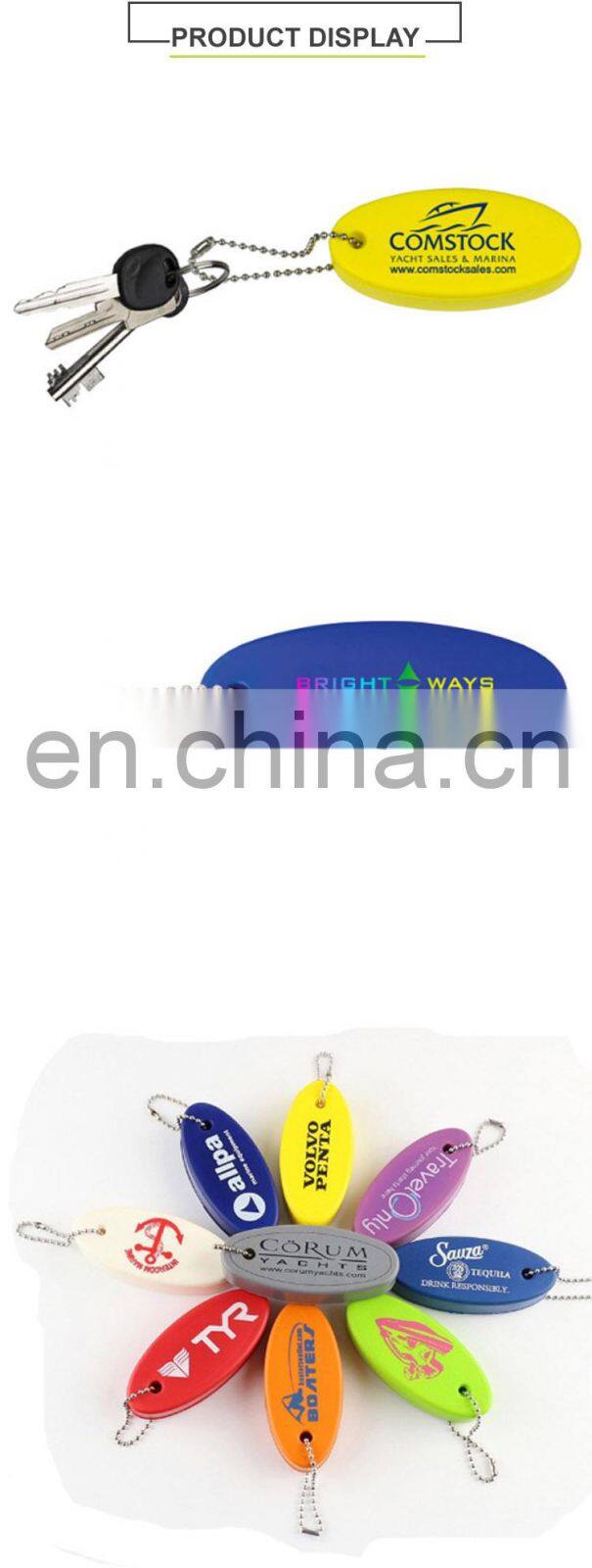 Custom Logo Pu Foam Floating Keychain