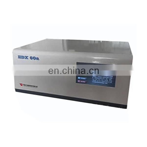 EDX- 60A X - ray fluorescence analyzer