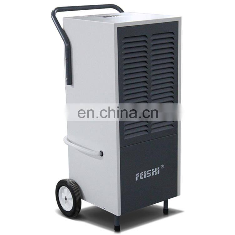 2019 New Brand Compressor Type Refrigerative Industrial Dehumidifier