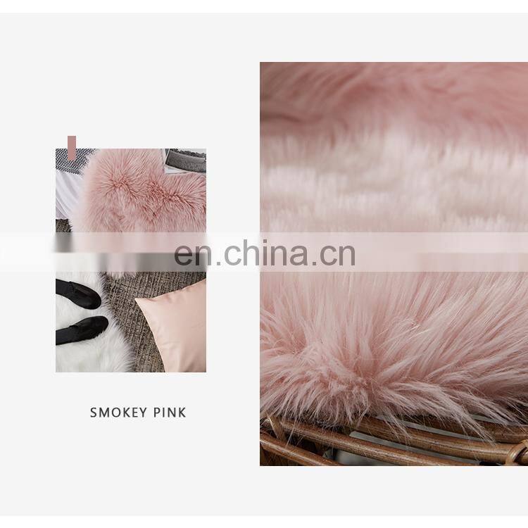 RAWHOUSE pink white gray plush skindeer leather carpet