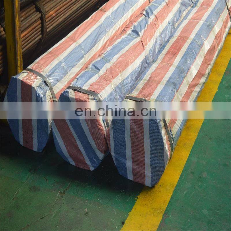 Best price od 7.5 inch st52 annealing seamless carbon steel pipe
