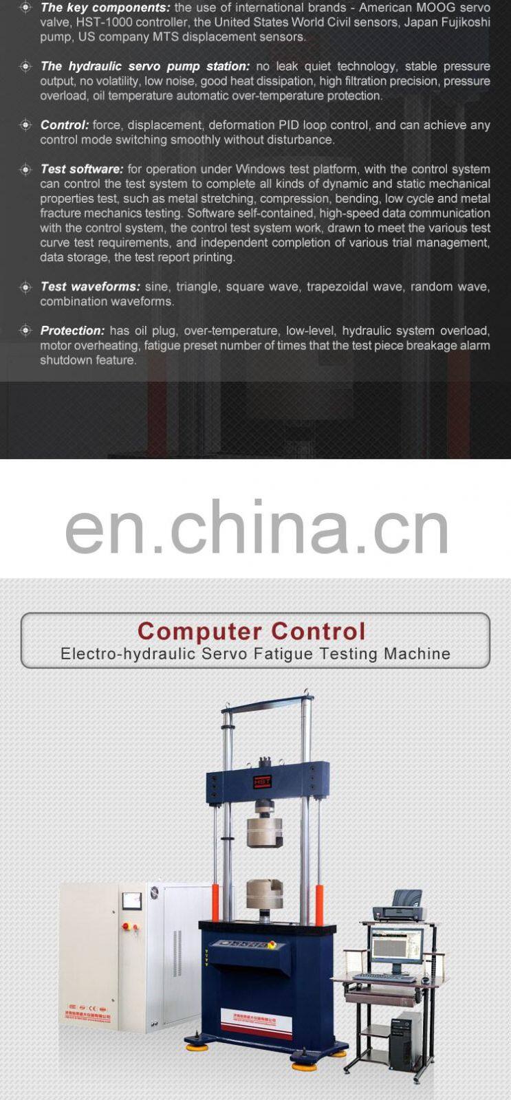 HST HENSGRAND PWS-500 10 ton 20ton 50ton 100ton dynamic static load fatigue tester testing system equipment price