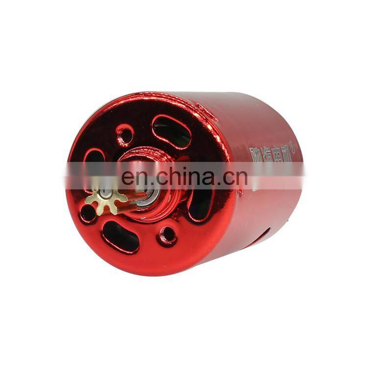 chihai motor CHR-S380-6022G-55 G36 hydroelastic wave box upgrade motor double ball bearing with  gear dc11.1v 53000rp