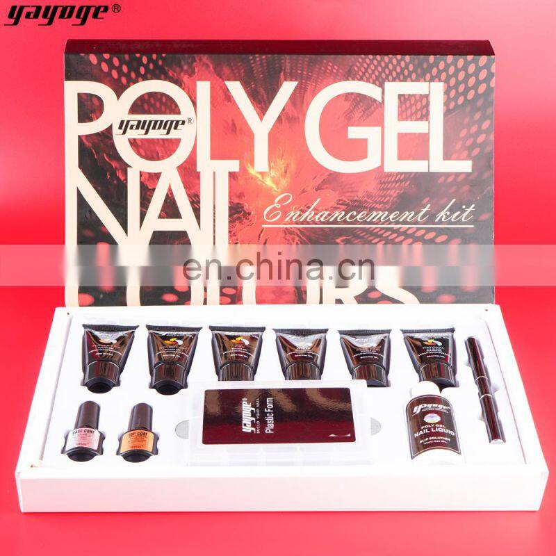 Gift Box 6Pcs Slip solution Kit Top Coat Base Coat Nail Builder Gel Poly Gel kit For Nails