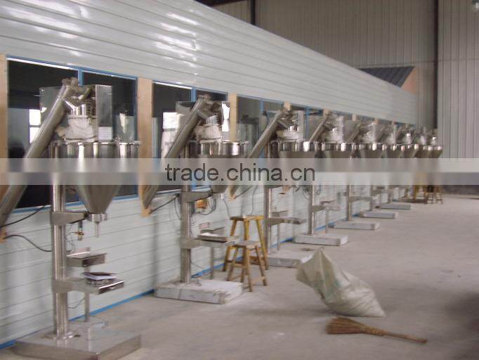 Popular Stainle Steel Cosmetics Powder /soda powder/pepper powder filling machine