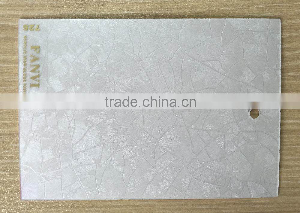 1mm plastic sheet pvc waterproof material