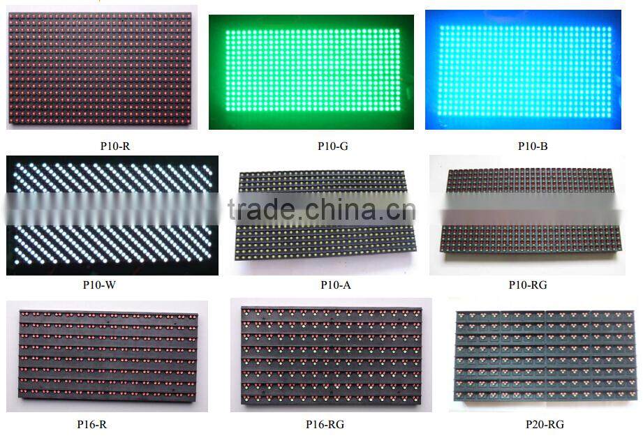 P6 P7.62 P8 P10 P16 P20 P25 P31.25 outdoor full color rgb 256*128mm SMD P8 led display module