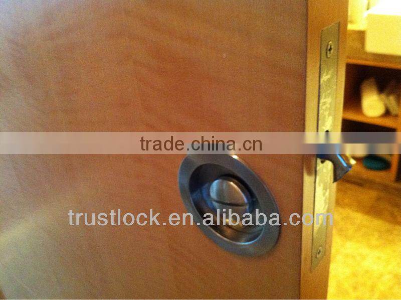 Sliding Door Lock