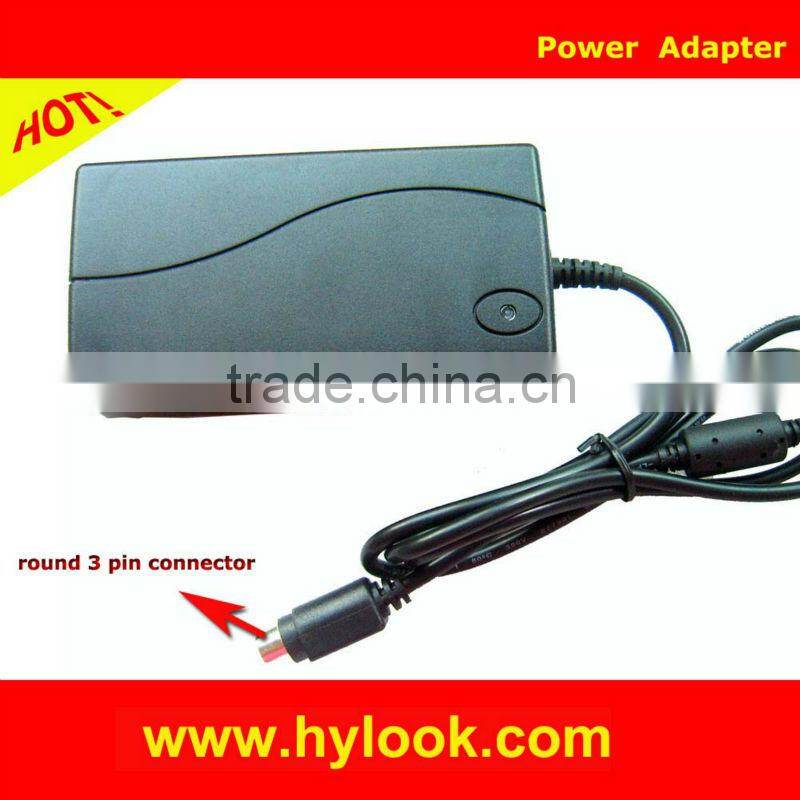 7.5A AC power adapter