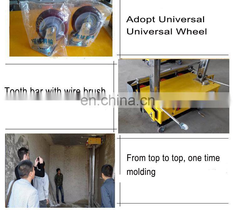 Automatic Wall Cement Plastering Machine