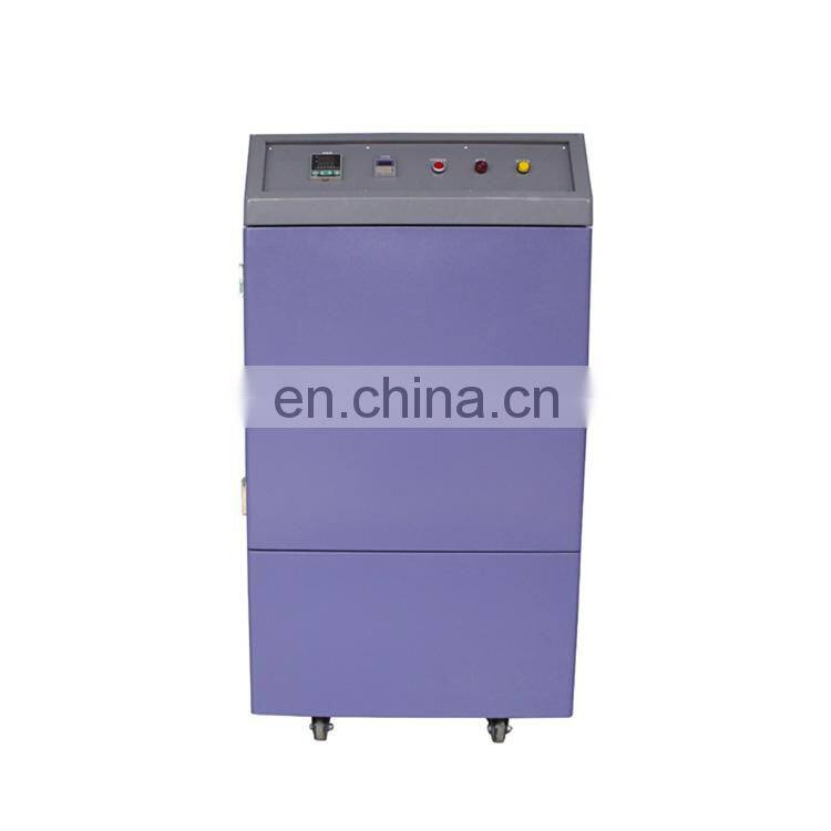 Anti-Yellowing UV Light Aging Test Chamber Automatic Calculation Controller Anti-Yellowing Aging Test Chamber