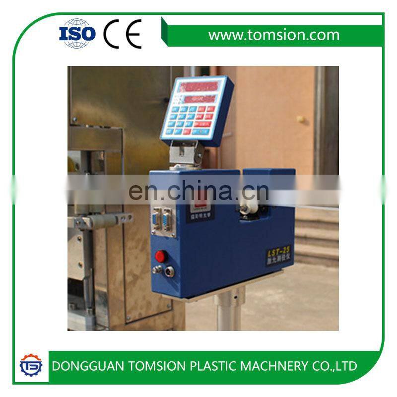 medical tube making machine medical tube extrusion machine PVC medical tube extruder