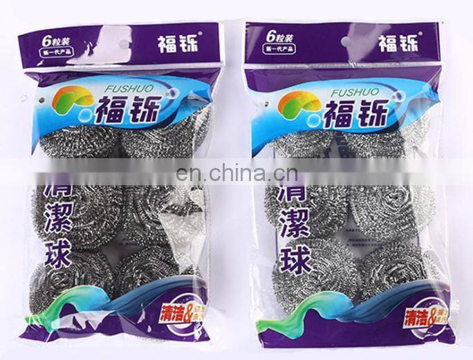 Cleaning tool stainless steel wool sponge soap pad scrubber for cleaning dishes