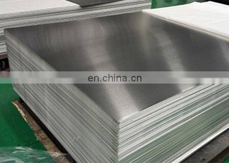 Hot Rolled Alloy 2mm 4mm 6mm Thickness 6061 6063 7075 T6 Aluminum Sheet Plate