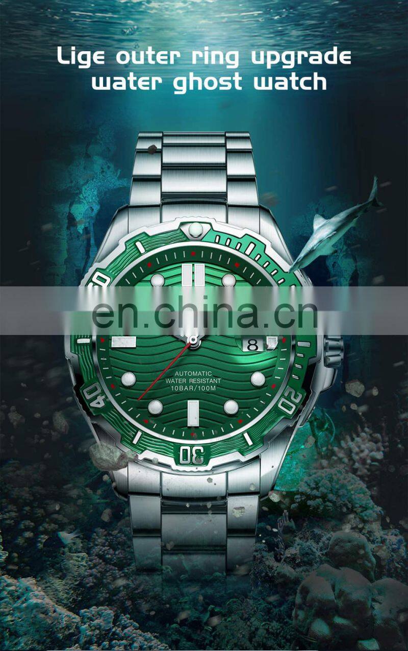 LIGE 6811 Men Watch Automatic Mechanical Watches Steel Waterproof watches men wrist military
