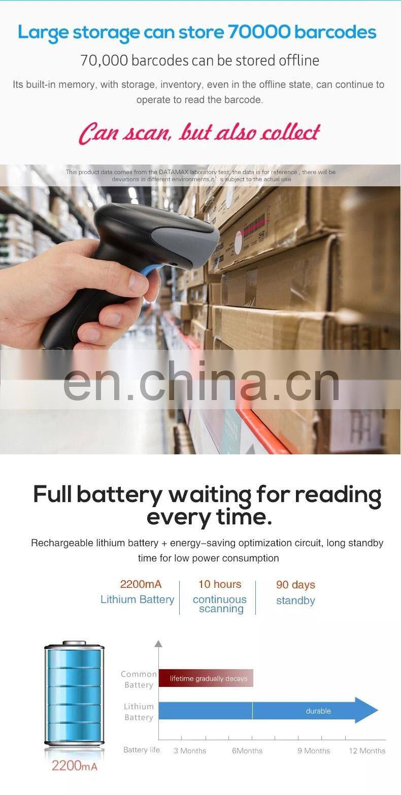 Rakinda Laser 1D 2D QR Reader Scanners Range Supermarket Handheld OEM ODM Barcode Scanner