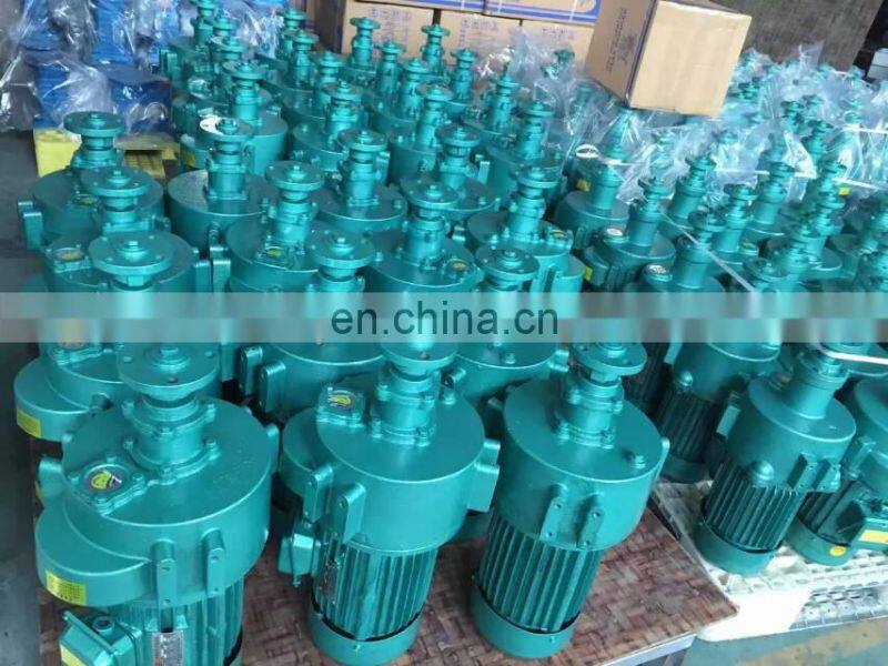 paddle aerator shrimp farming aerator floating aerator