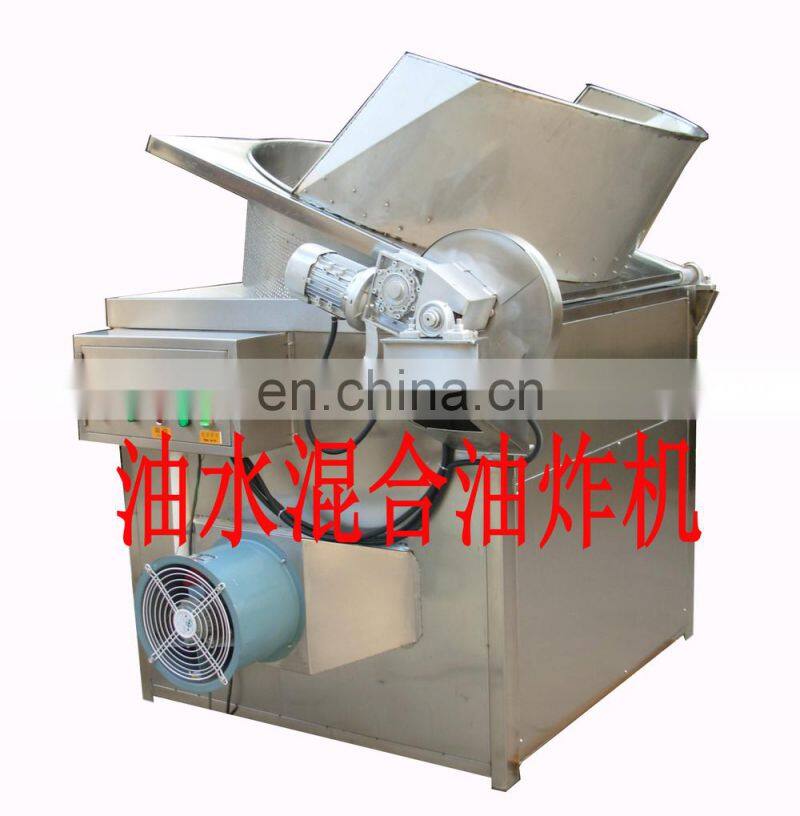 Automatic fried onion circle making machine / fried onion rings production line( skype:shuliy218)