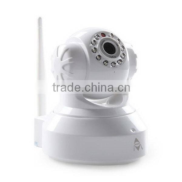 Low price hot sell 5 megapixel ip camera