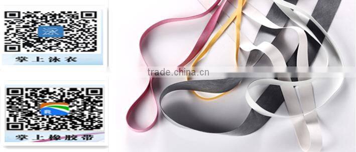 latex rubber band for Bra pants