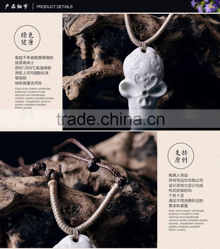 men's skull head porcelain glazed pendant necklace