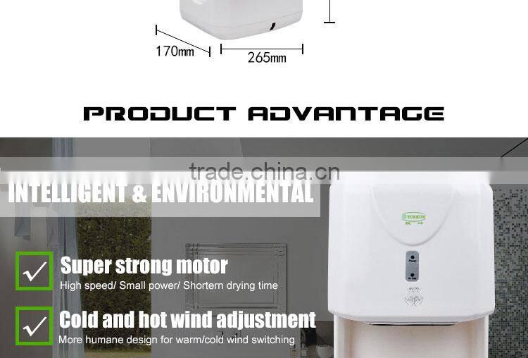 Factory whosale automatic hand dryers with tray hotel restaurant infrared sensor hand blow dryer customized plug hand dryer