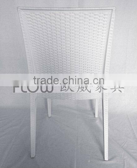 Outdoor rattan chair/plastic rattan chair