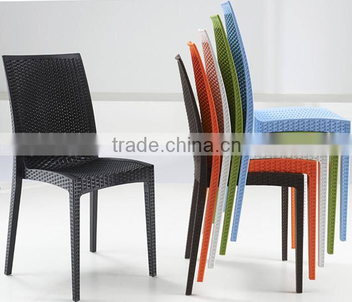 Rattan restaurant chair