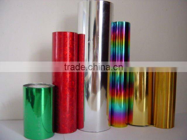 Metallized PVC Film For Chrismas Decoration